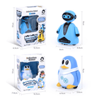 Inductive Robot - likeinstore